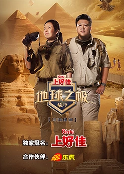 seo搜索引擎优化怎么判断