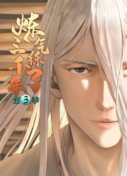 沈阳优化网站哪家专业