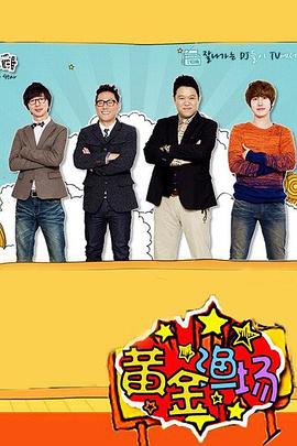 邵阳网站优化怎么做