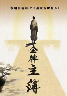 seo优化价格费用